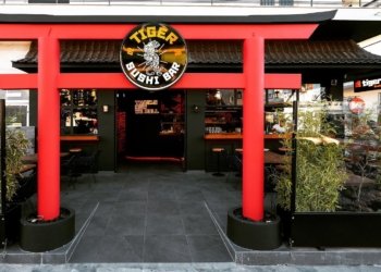Μενού 2 ατόμων από το Tiger Sushi Restaurant
